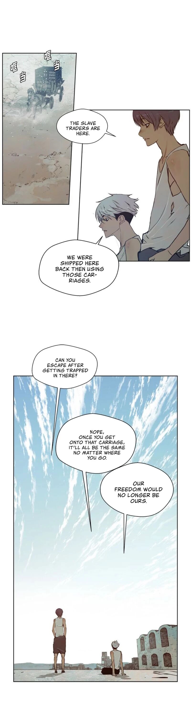 The Sword of Glory Chapter 84 page 5 - Chapter 84