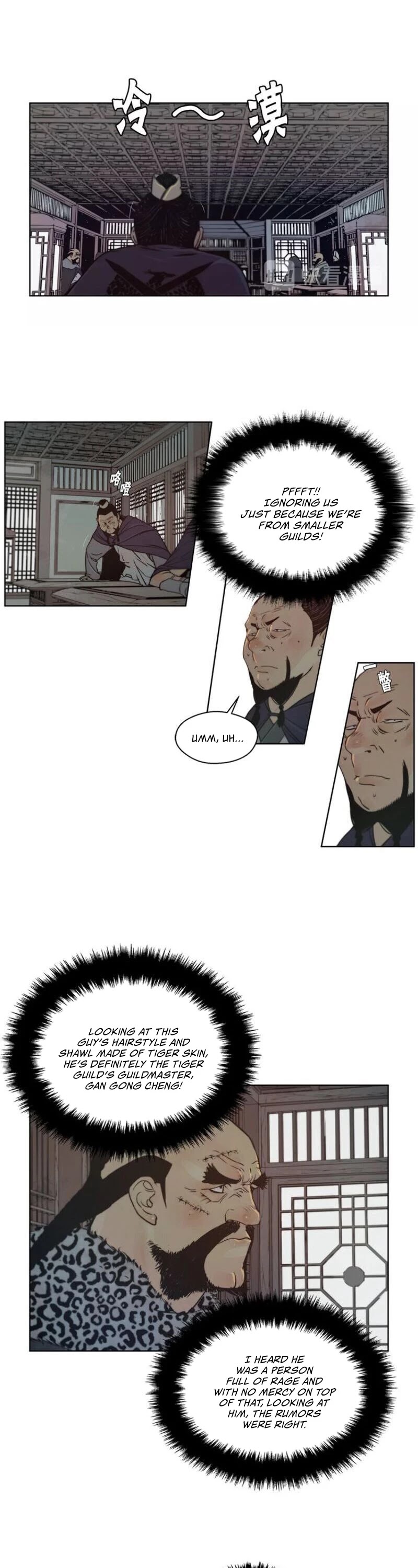 The Sword of Glory Chapter 85 page 13 - Chapter 85