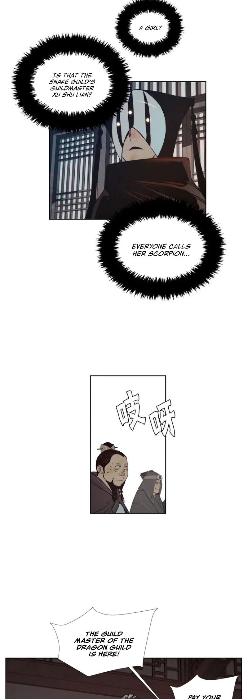 The Sword of Glory Chapter 85 page 14 - Chapter 85
