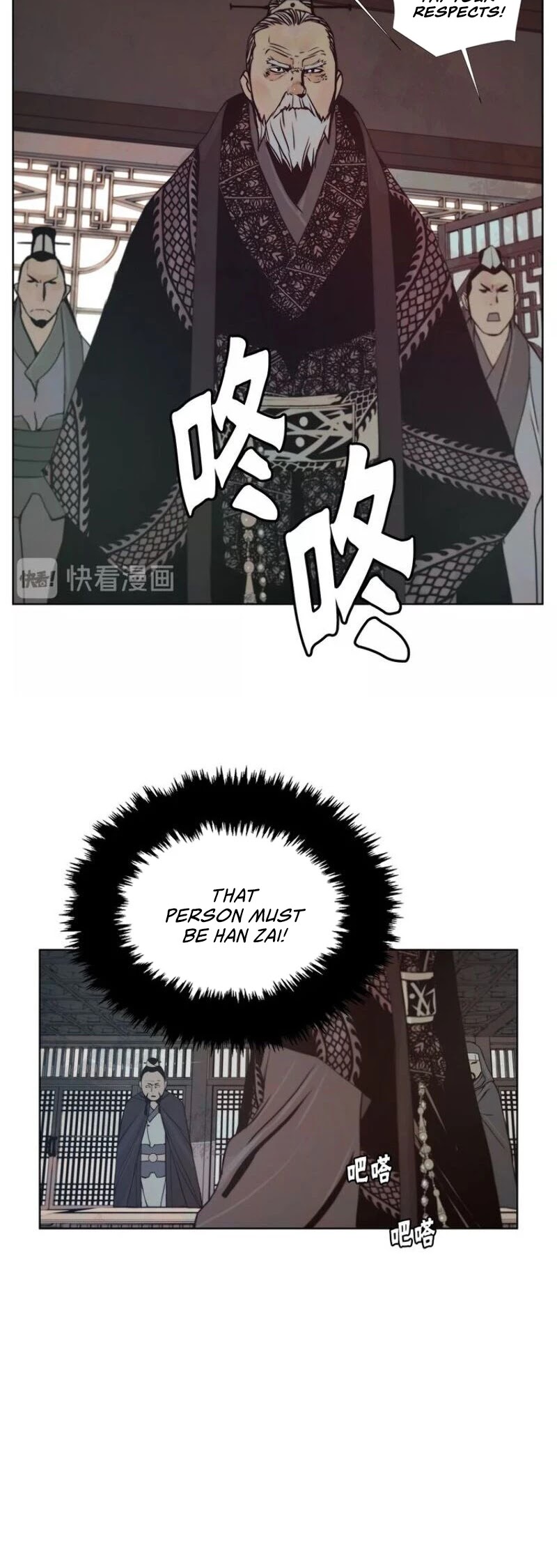 The Sword of Glory Chapter 85 page 15 - Chapter 85