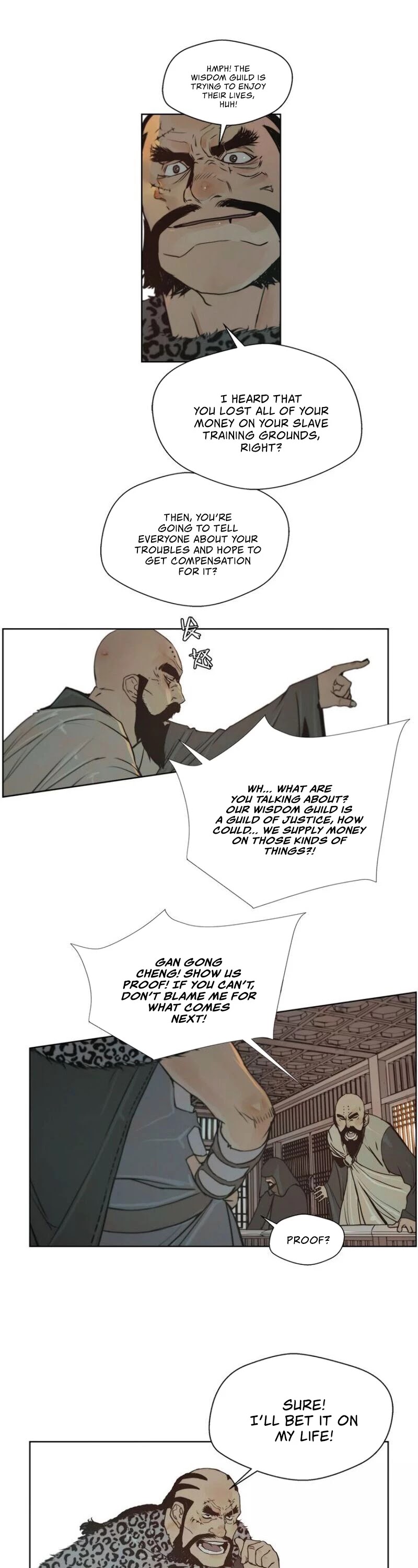 The Sword of Glory Chapter 85 page 20 - Chapter 85