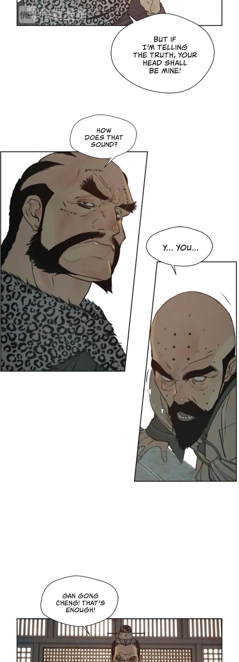 The Sword of Glory Chapter 85 page 21 - Chapter 85