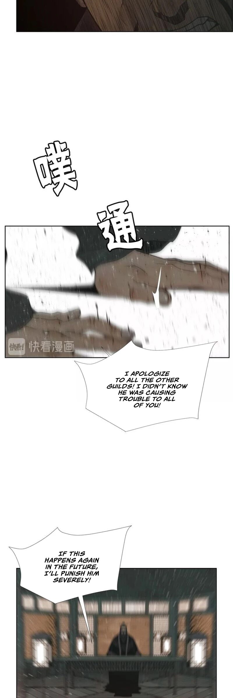 The Sword of Glory Chapter 85 page 29 - Chapter 85