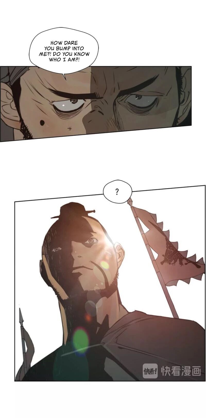The Sword of Glory Chapter 85 page 3 - Chapter 85