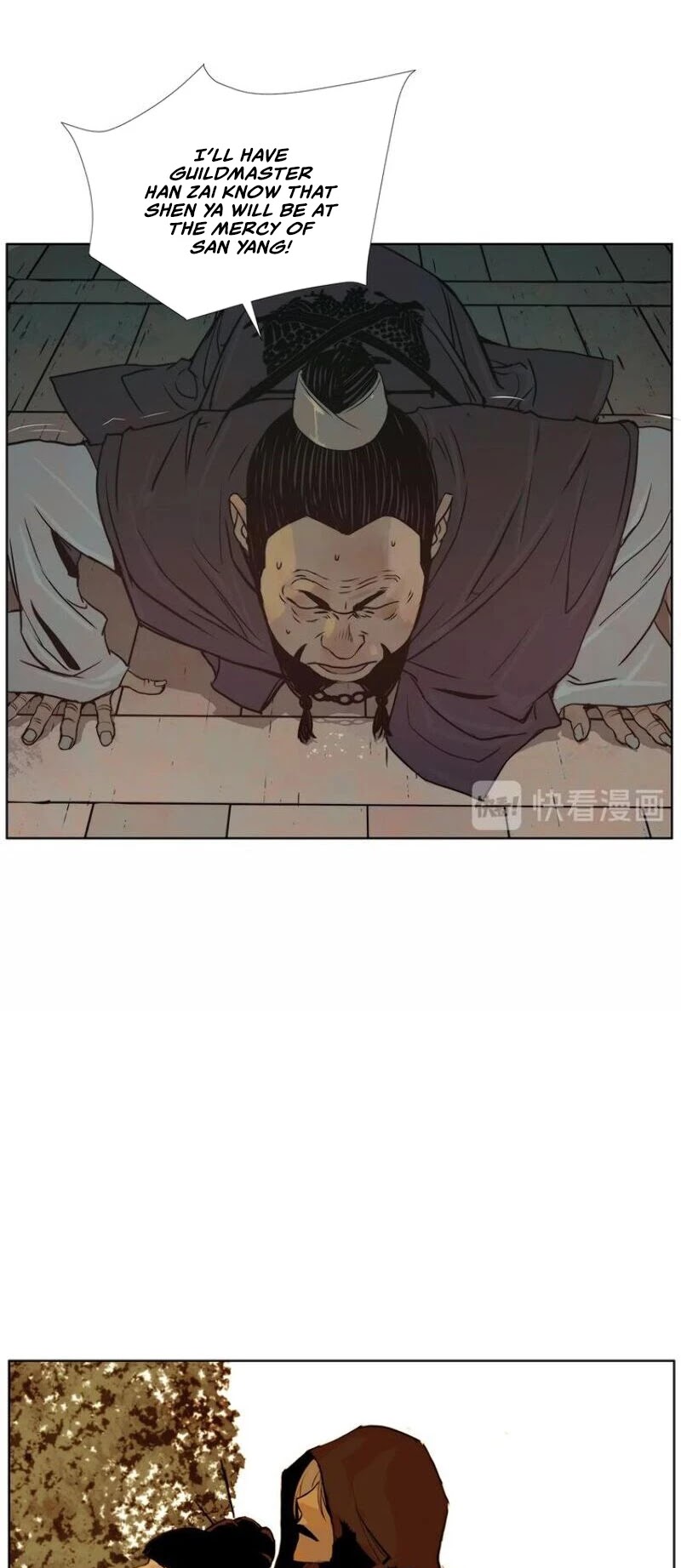 The Sword of Glory Chapter 85 page 32 - Chapter 85