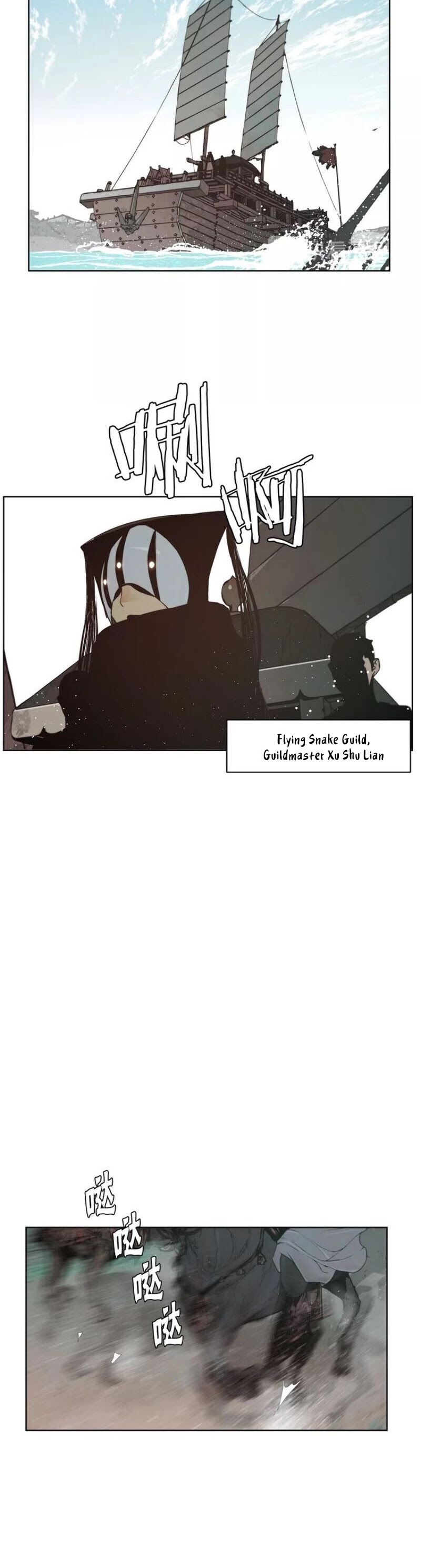 The Sword of Glory Chapter 85 page 8 - Chapter 85