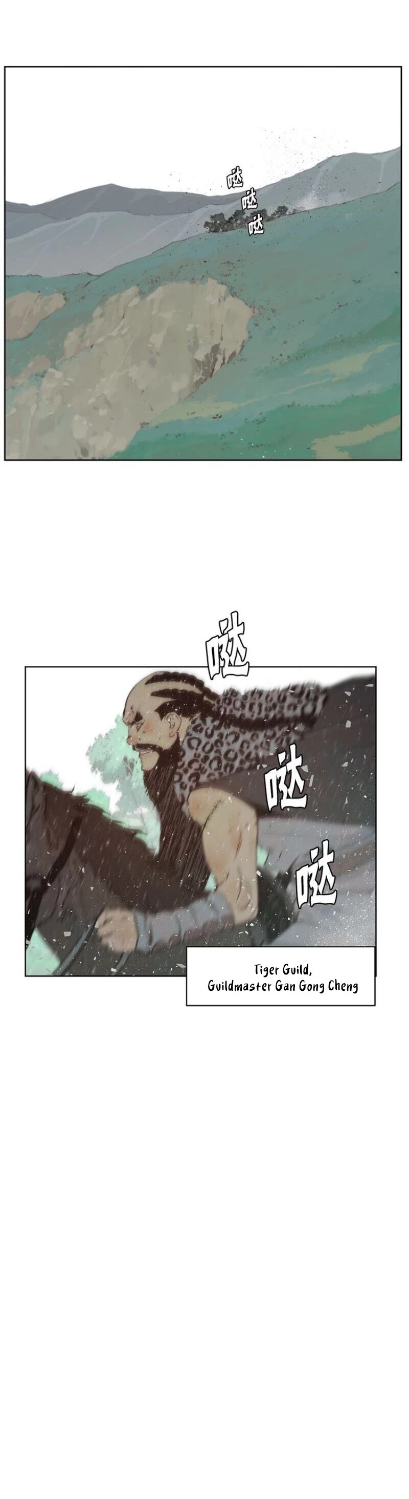 The Sword of Glory Chapter 85 page 9 - Chapter 85