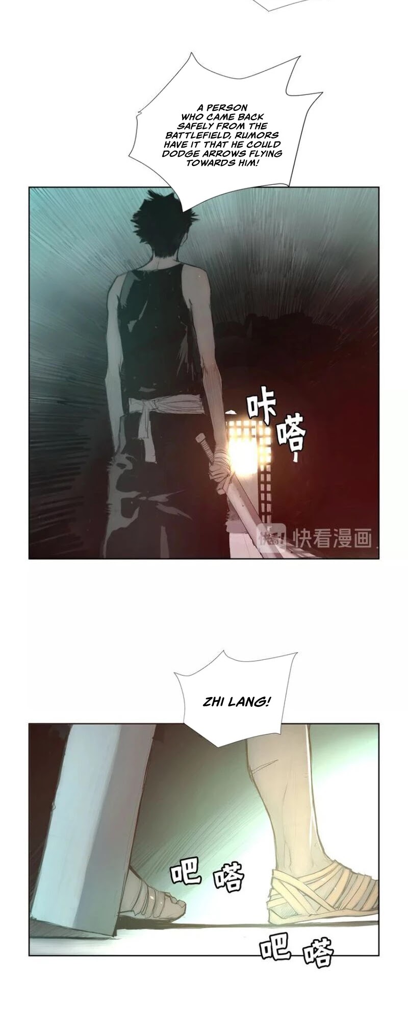 The Sword of Glory Chapter 86 page 15 - Chapter 86