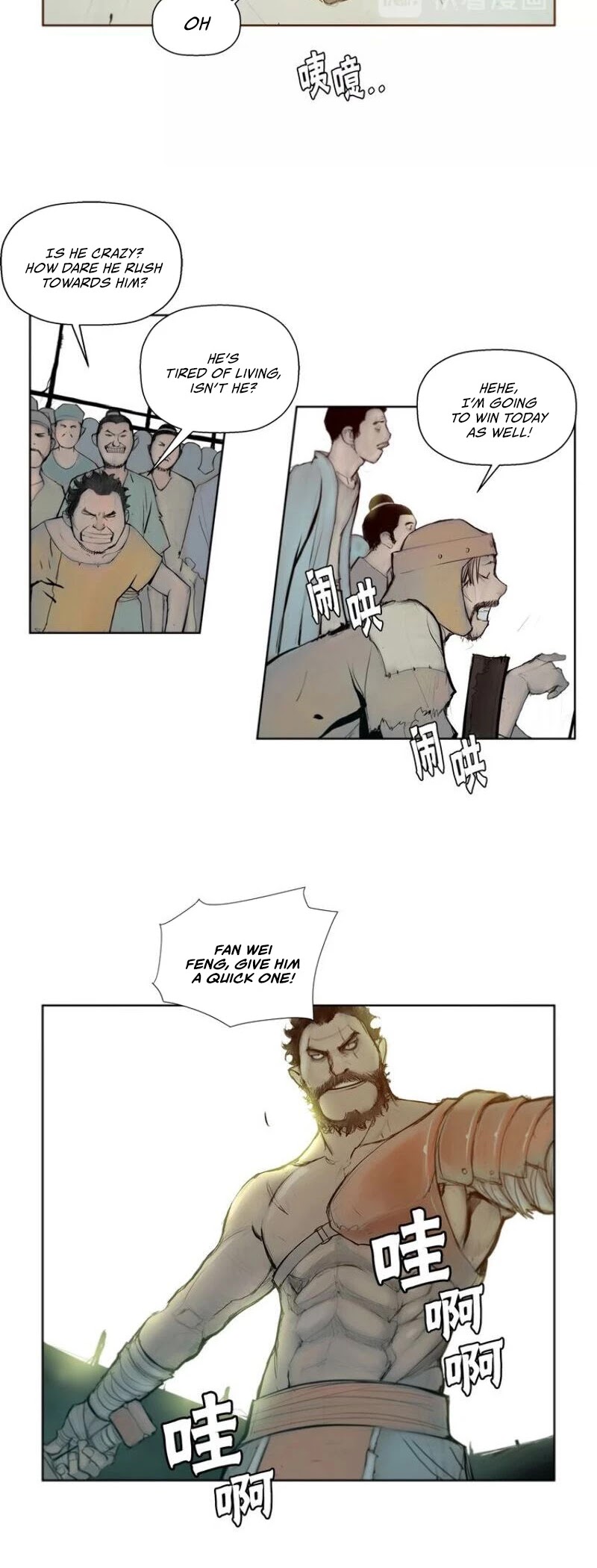 The Sword of Glory Chapter 86 page 18 - Chapter 86
