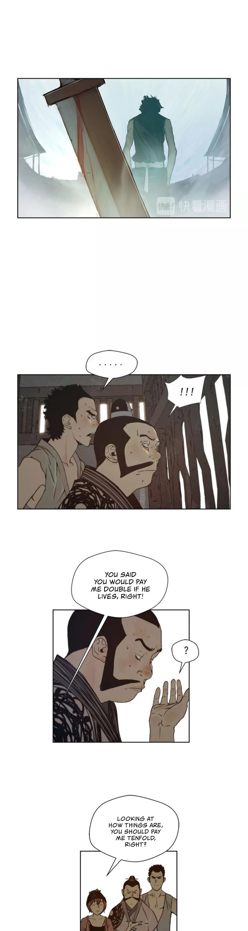 The Sword of Glory Chapter 86 page 23 - Chapter 86