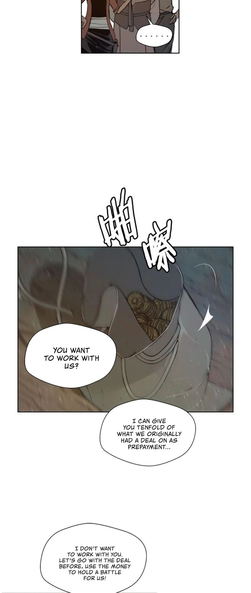 The Sword of Glory Chapter 86 page 24 - Chapter 86