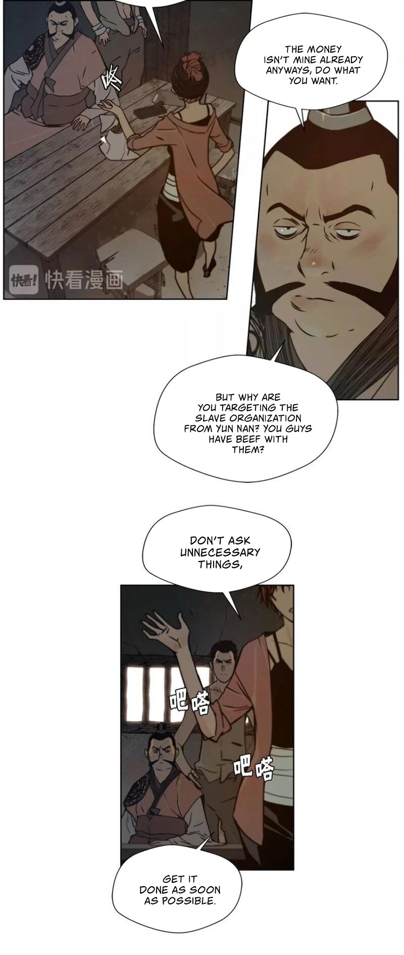 The Sword of Glory Chapter 86 page 25 - Chapter 86