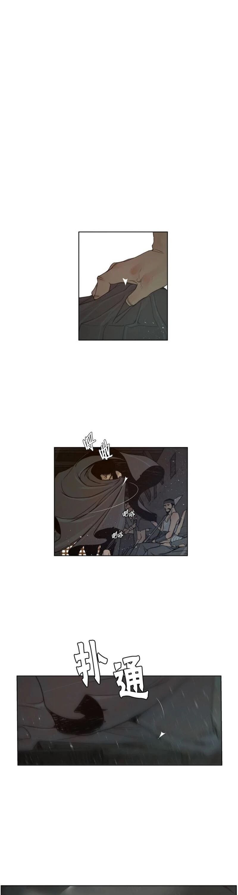 The Sword of Glory Chapter 86 page 30 - Chapter 86