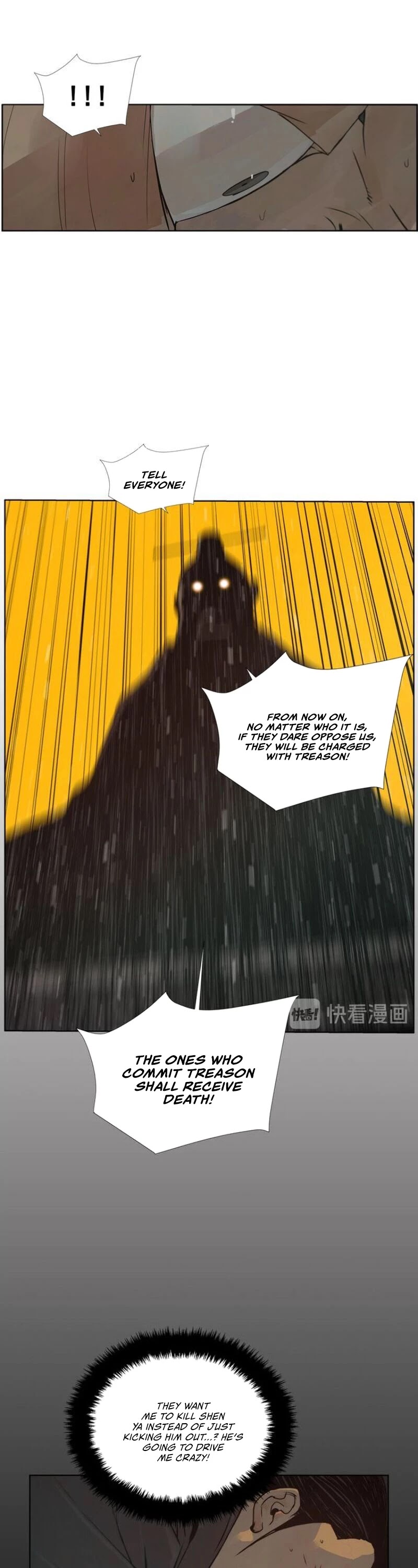 The Sword of Glory Chapter 86 page 4 - Chapter 86