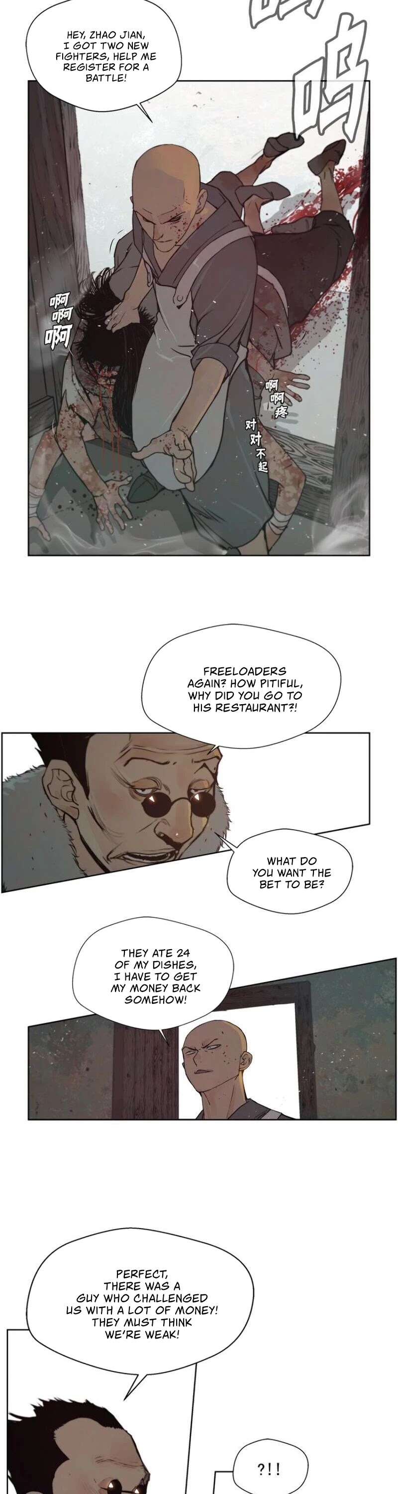 The Sword of Glory Chapter 87 page 10 - Chapter 87
