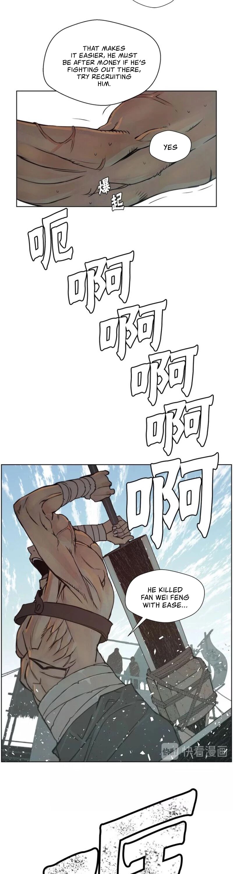 The Sword of Glory Chapter 87 page 17 - Chapter 87