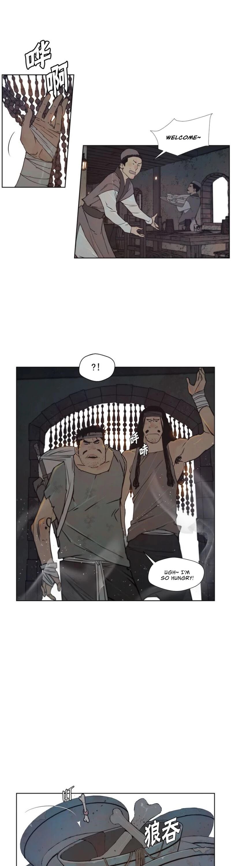 The Sword of Glory Chapter 87 page 2 - Chapter 87