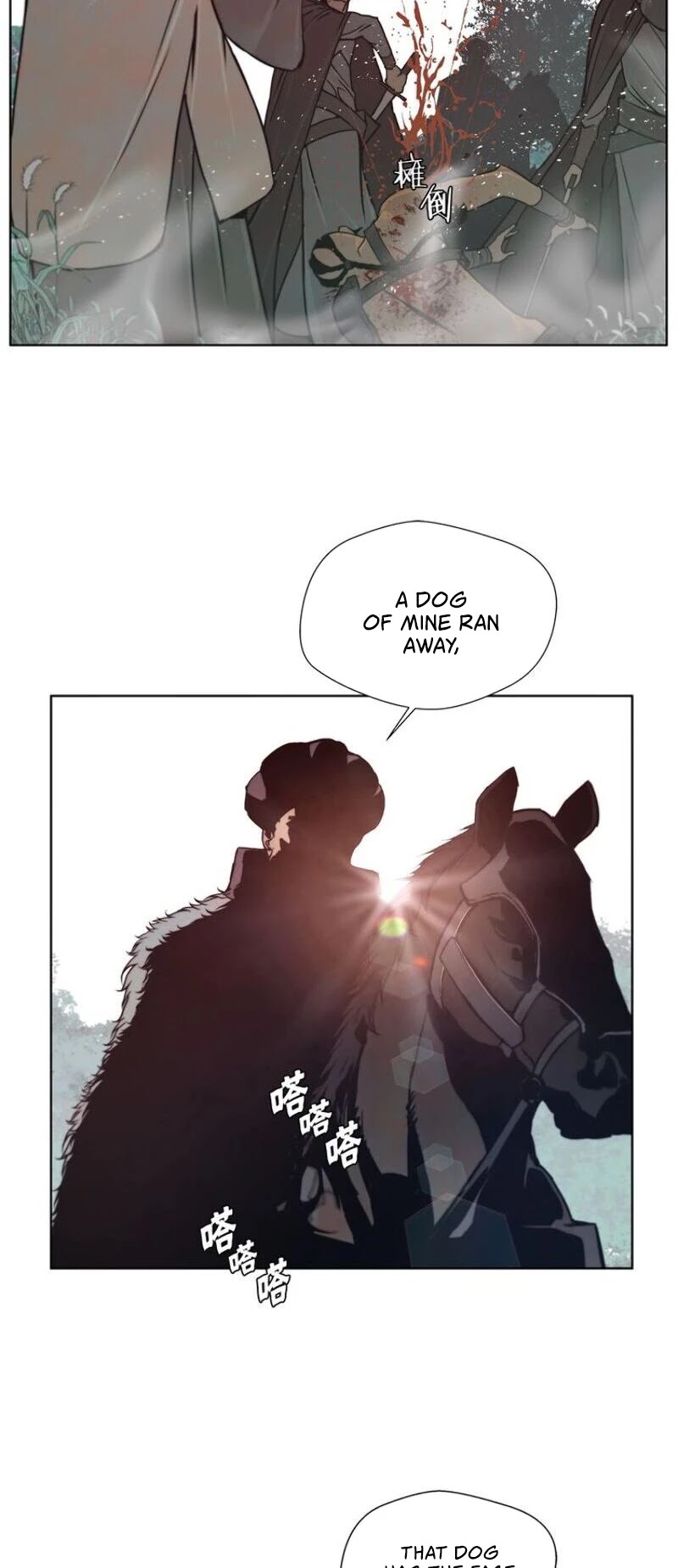 The Sword of Glory Chapter 87 page 21 - Chapter 87