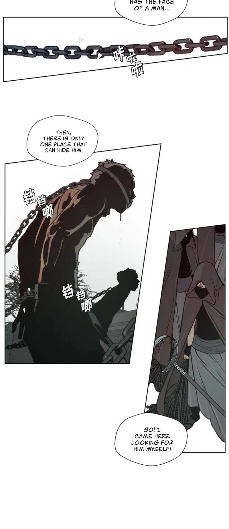 The Sword of Glory Chapter 87 page 22 - Chapter 87