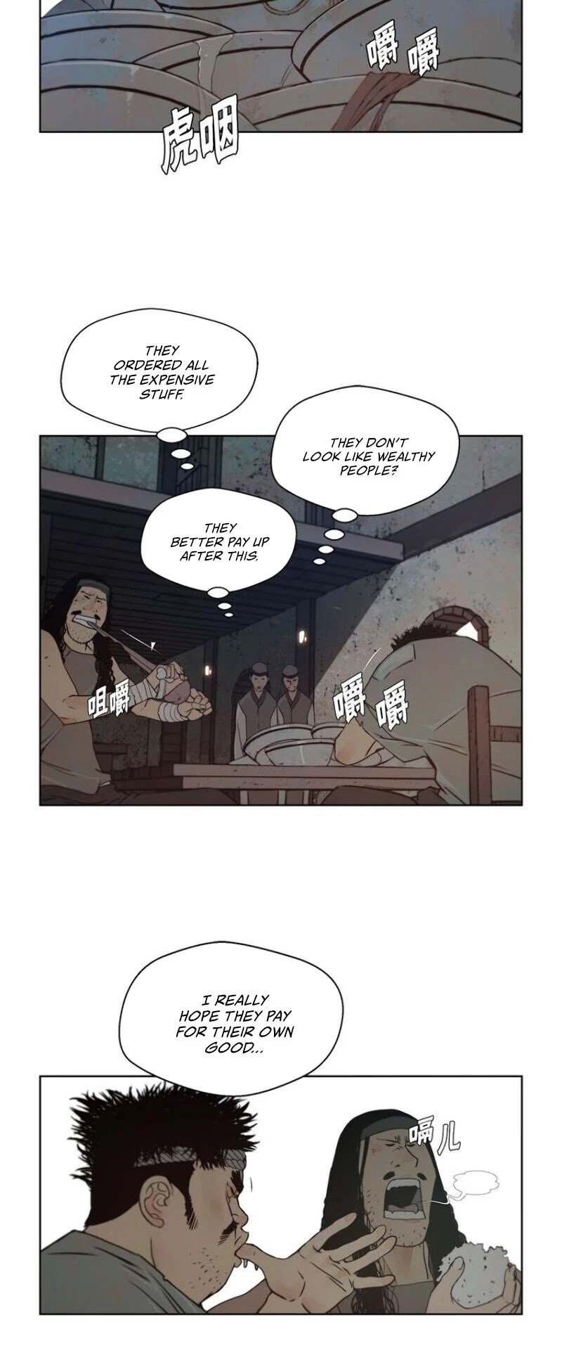 The Sword of Glory Chapter 87 page 3 - Chapter 87