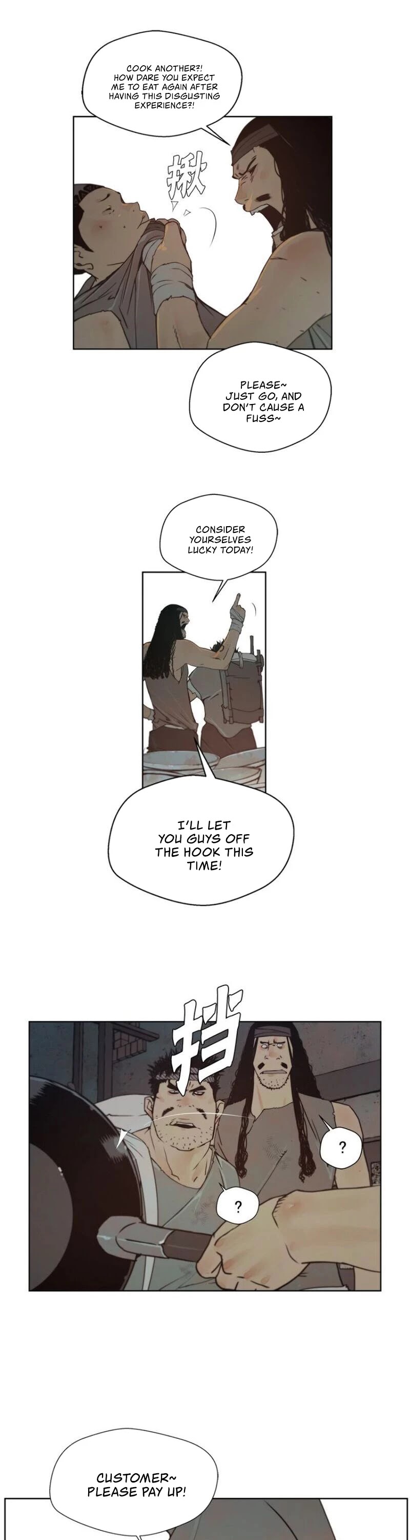The Sword of Glory Chapter 87 page 5 - Chapter 87