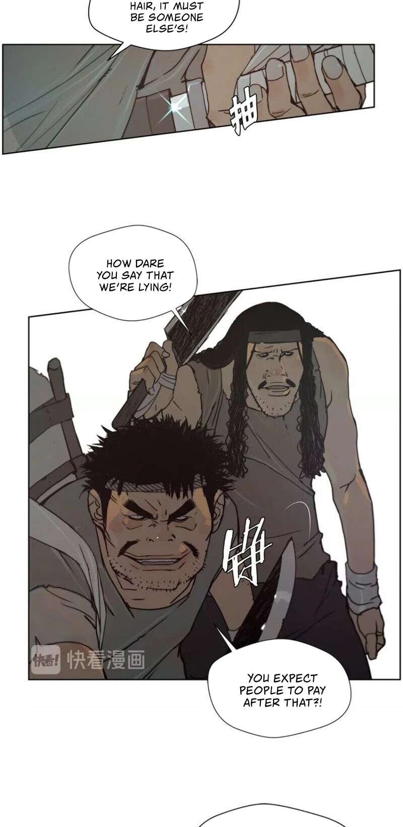 The Sword of Glory Chapter 87 page 7 - Chapter 87