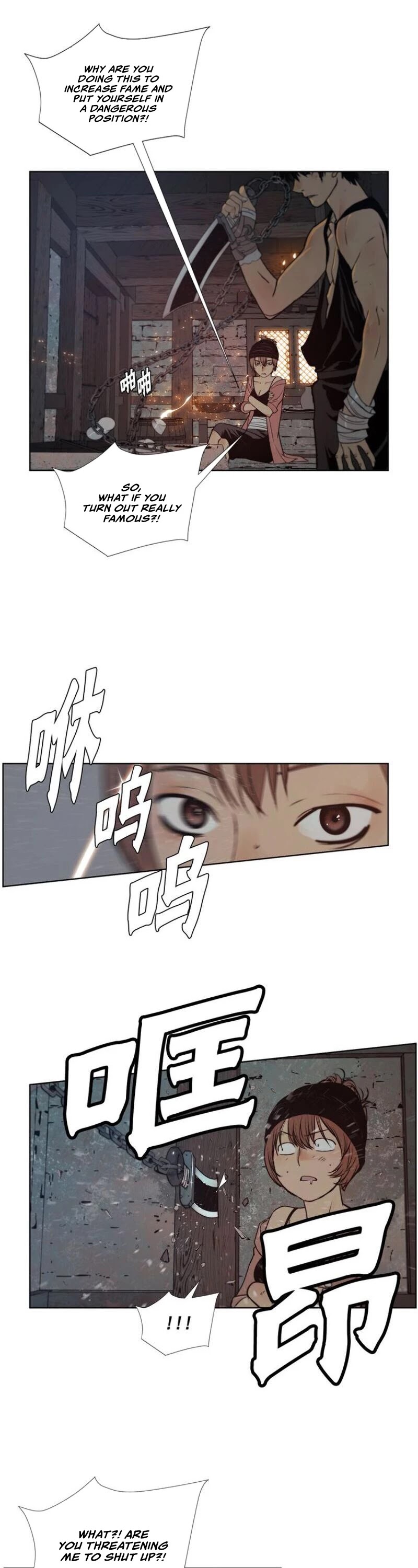 The Sword of Glory Chapter 88 page 11 - Chapter 88