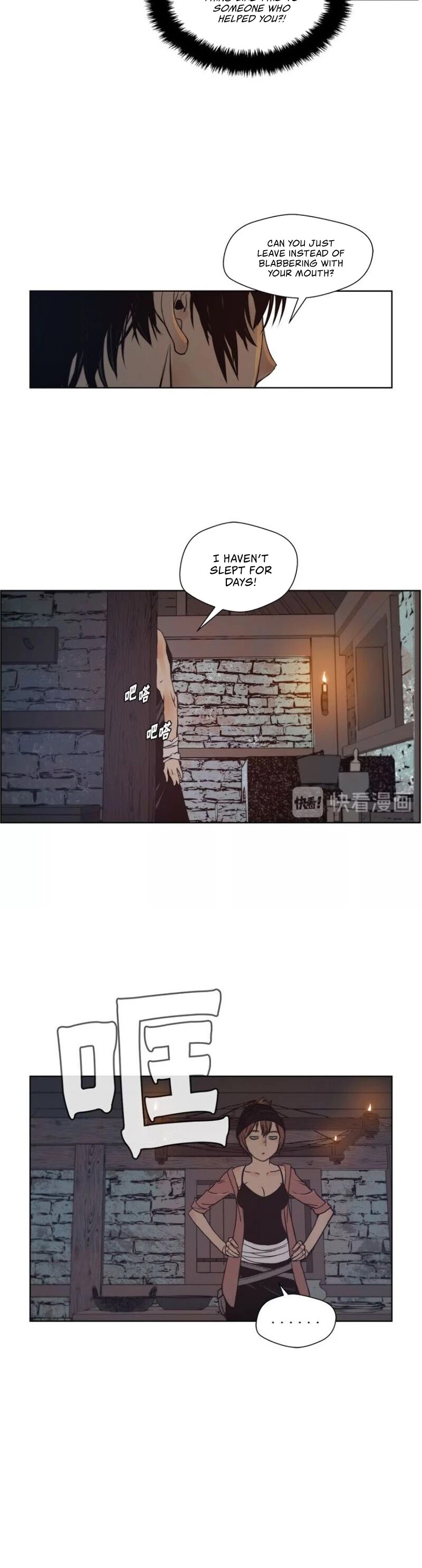 The Sword of Glory Chapter 88 page 15 - Chapter 88
