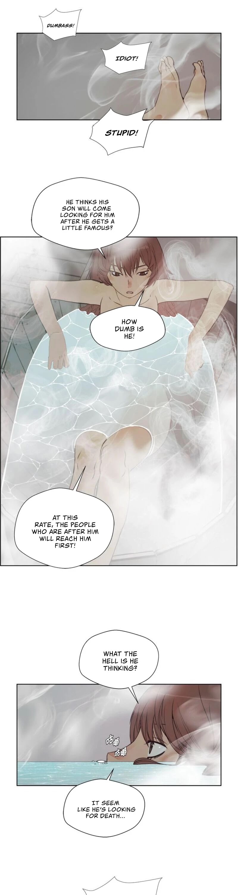 The Sword of Glory Chapter 88 page 16 - Chapter 88