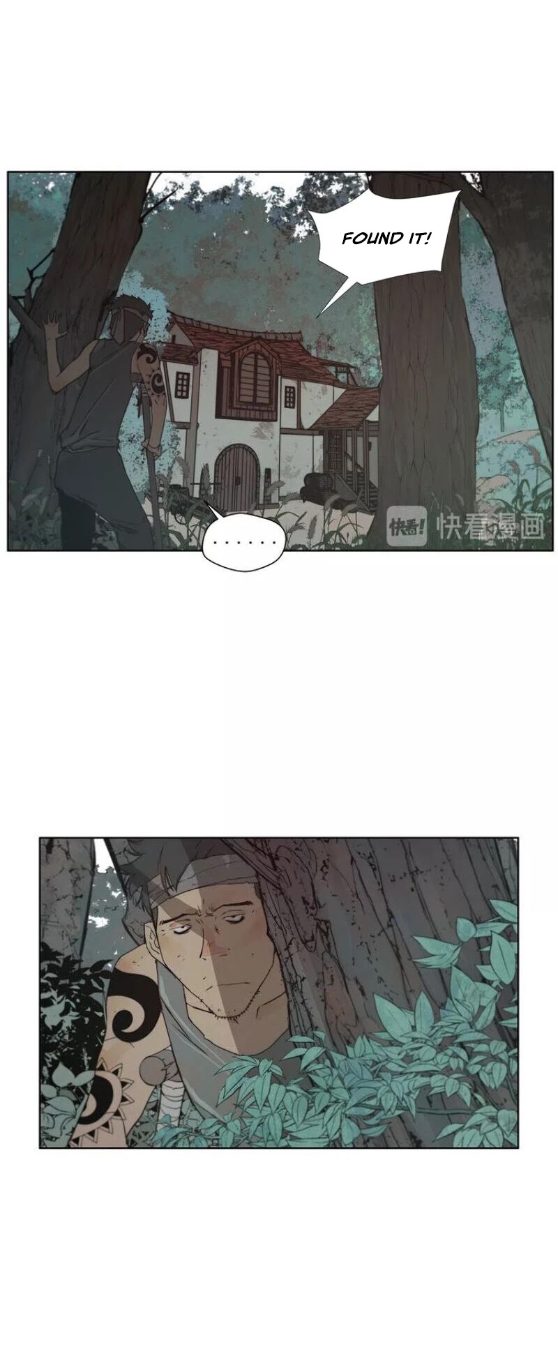 The Sword of Glory Chapter 88 page 18 - Chapter 88