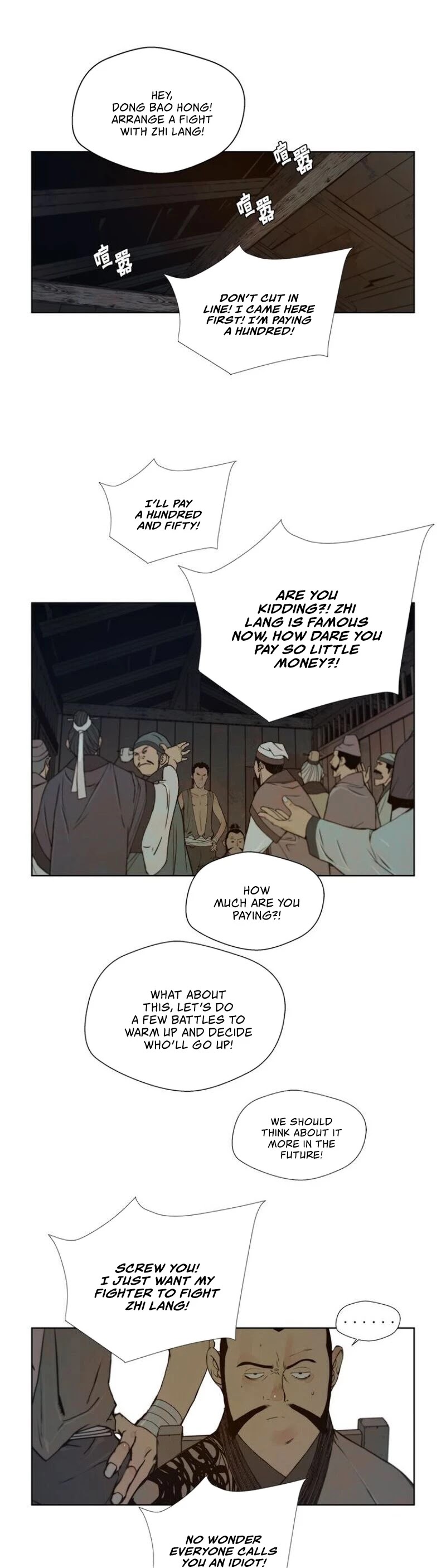 The Sword of Glory Chapter 88 page 2 - Chapter 88