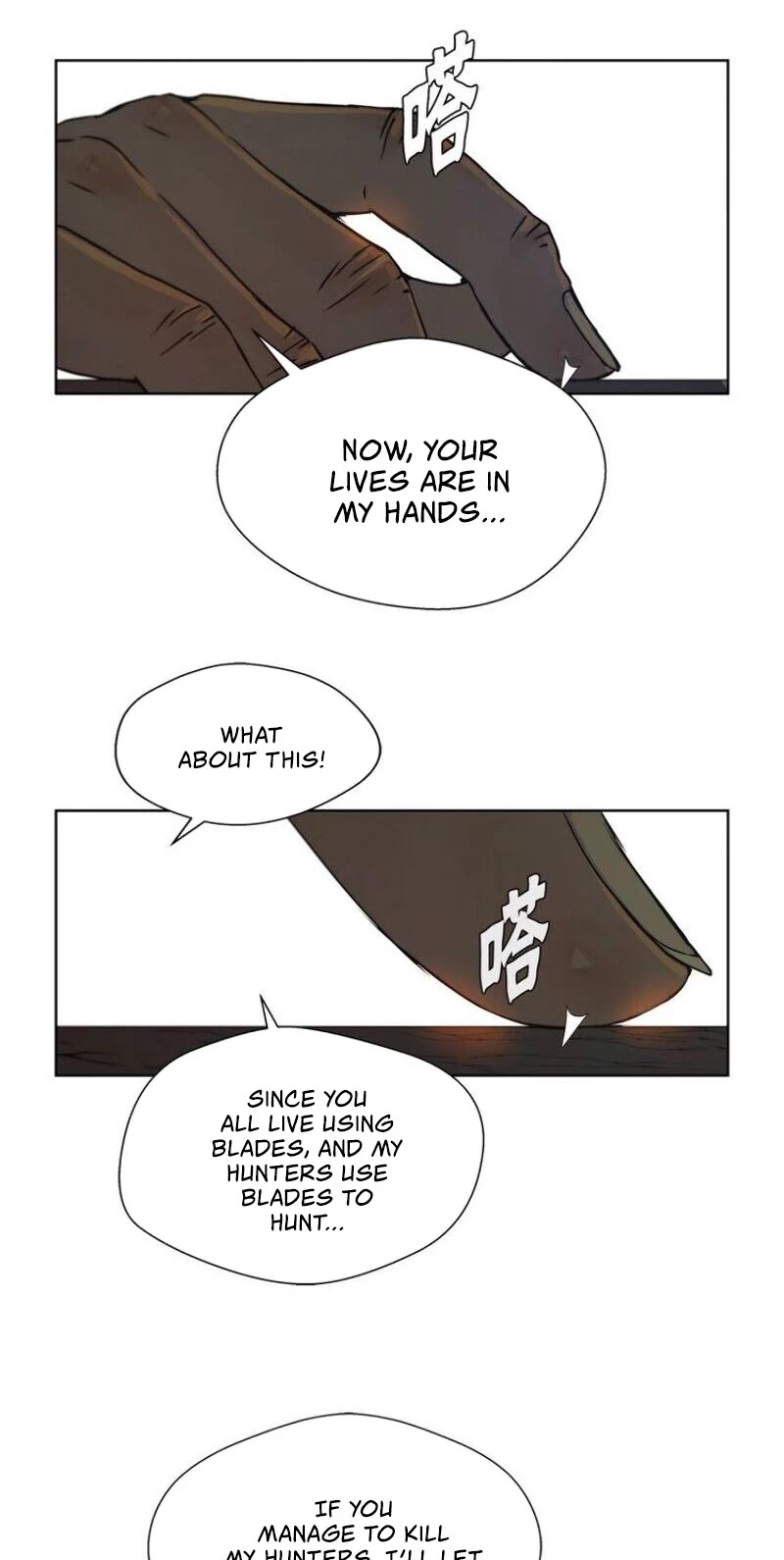 The Sword of Glory Chapter 88 page 23 - Chapter 88