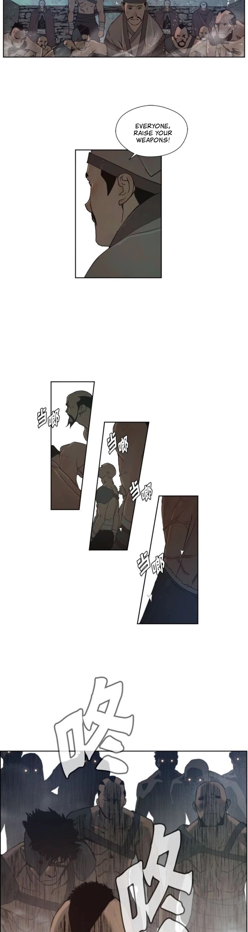 The Sword of Glory Chapter 88 page 27 - Chapter 88