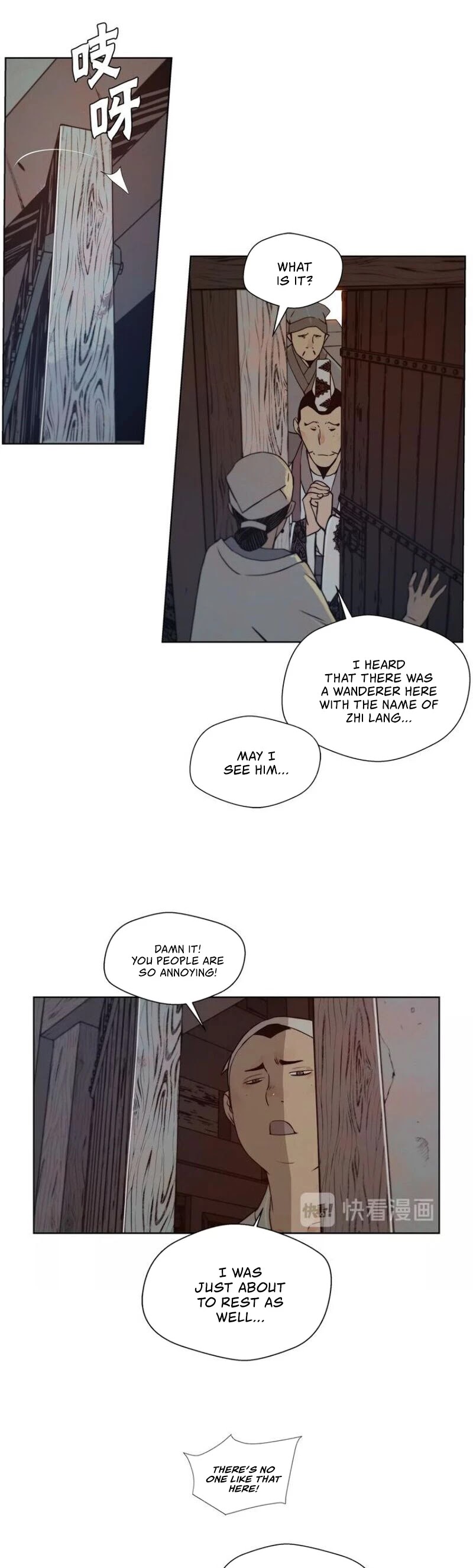 The Sword of Glory Chapter 88 page 5 - Chapter 88