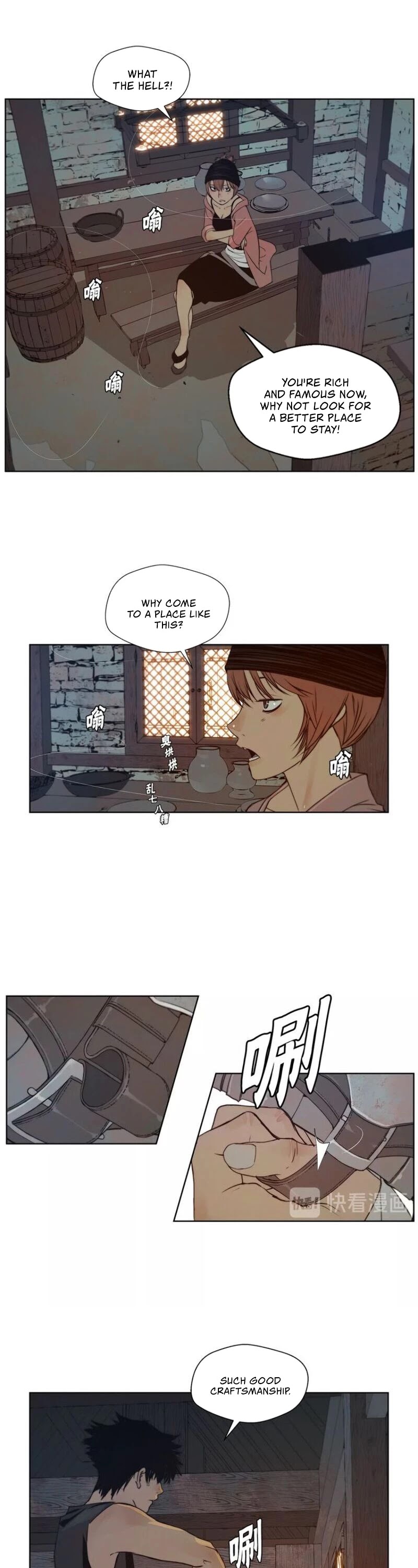 The Sword of Glory Chapter 88 page 7 - Chapter 88