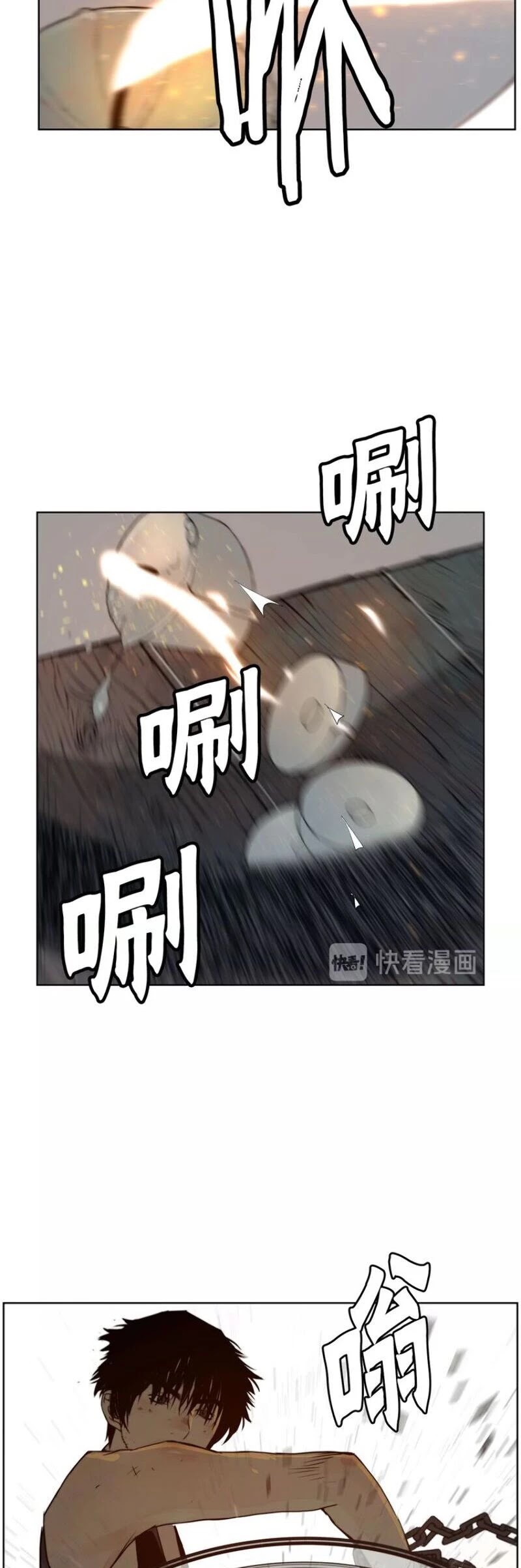 The Sword of Glory Chapter 88 page 9 - Chapter 88