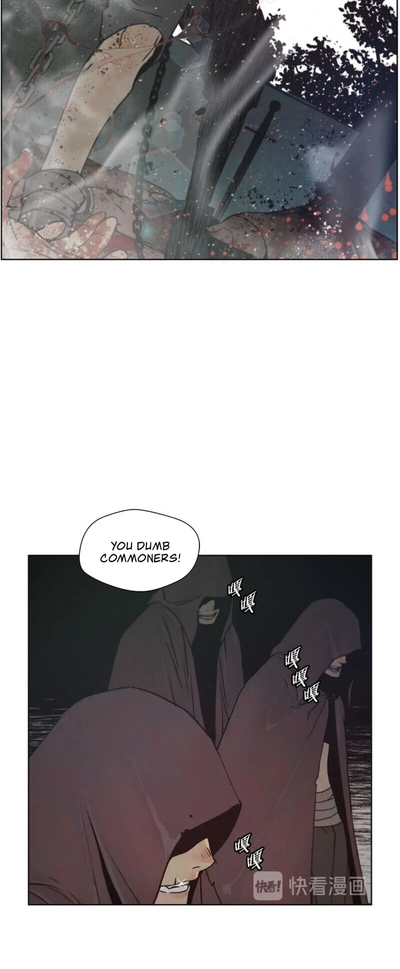 The Sword of Glory Chapter 89 page 15 - Chapter 89