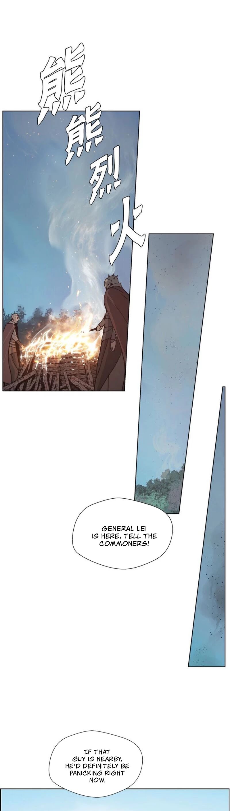 The Sword of Glory Chapter 89 page 17 - Chapter 89