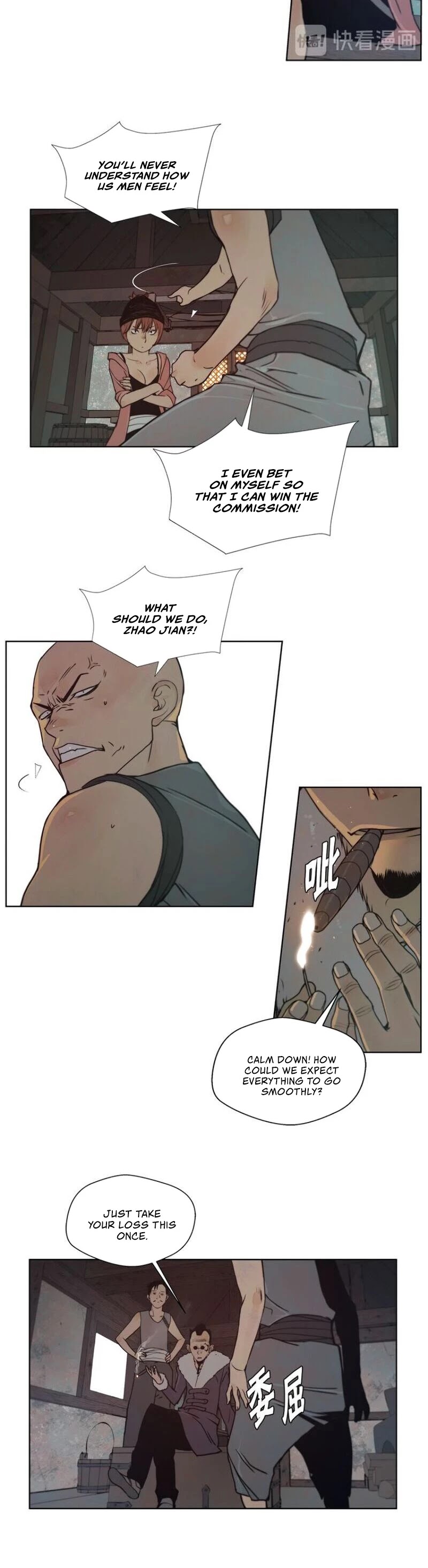 The Sword of Glory Chapter 89 page 22 - Chapter 89
