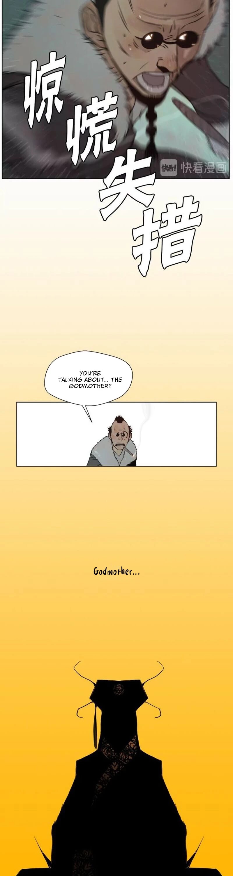 The Sword of Glory Chapter 89 page 25 - Chapter 89