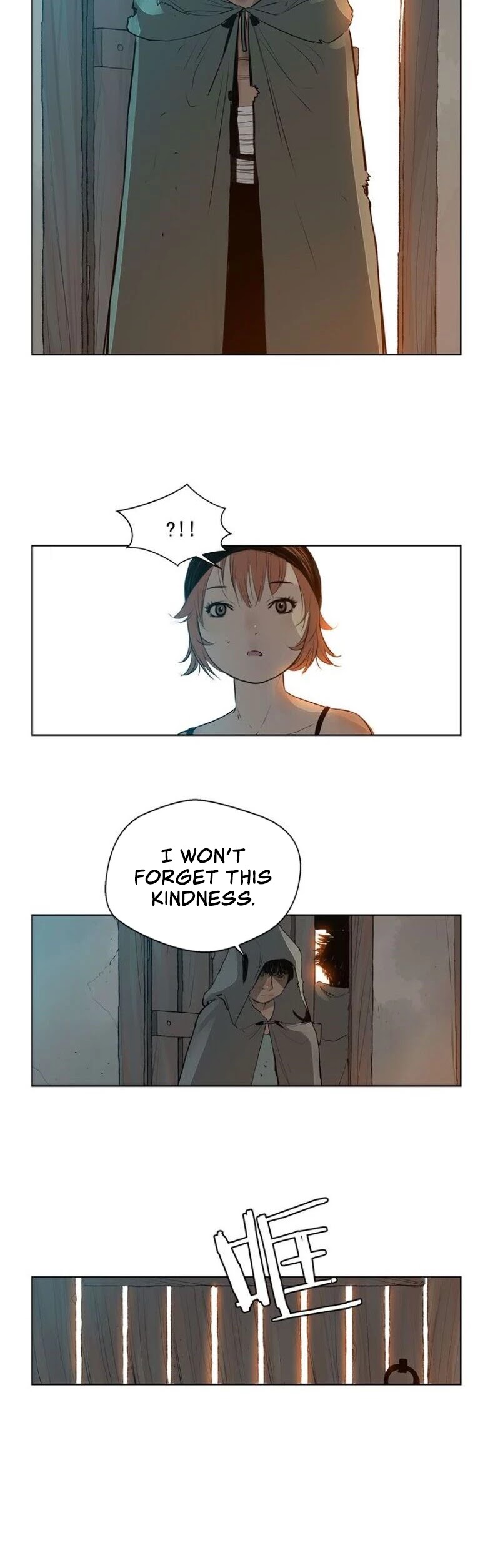 The Sword of Glory Chapter 9 page 27 - Chapter 9: The Warrior and the Sword Phantom