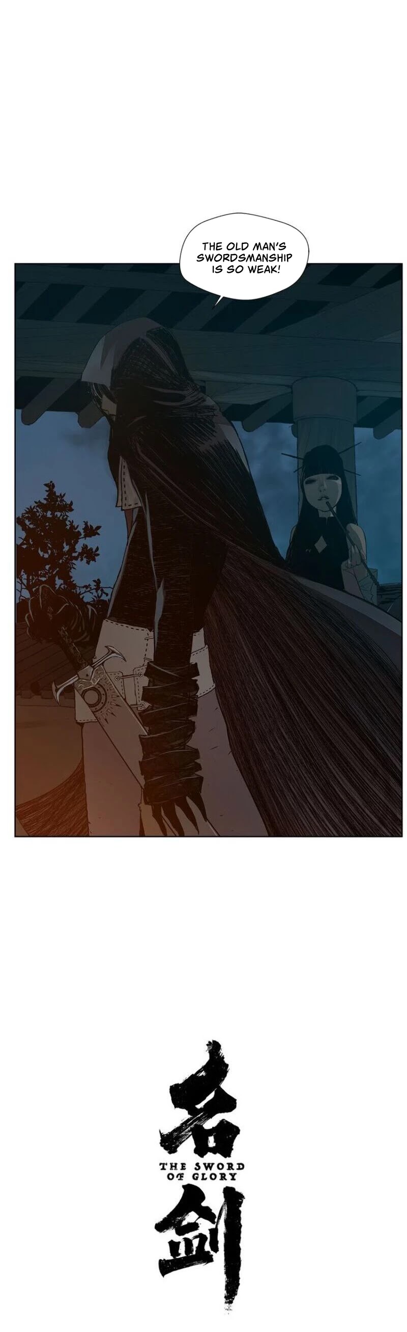 The Sword of Glory Chapter 9 page 7 - Chapter 9: The Warrior and the Sword Phantom