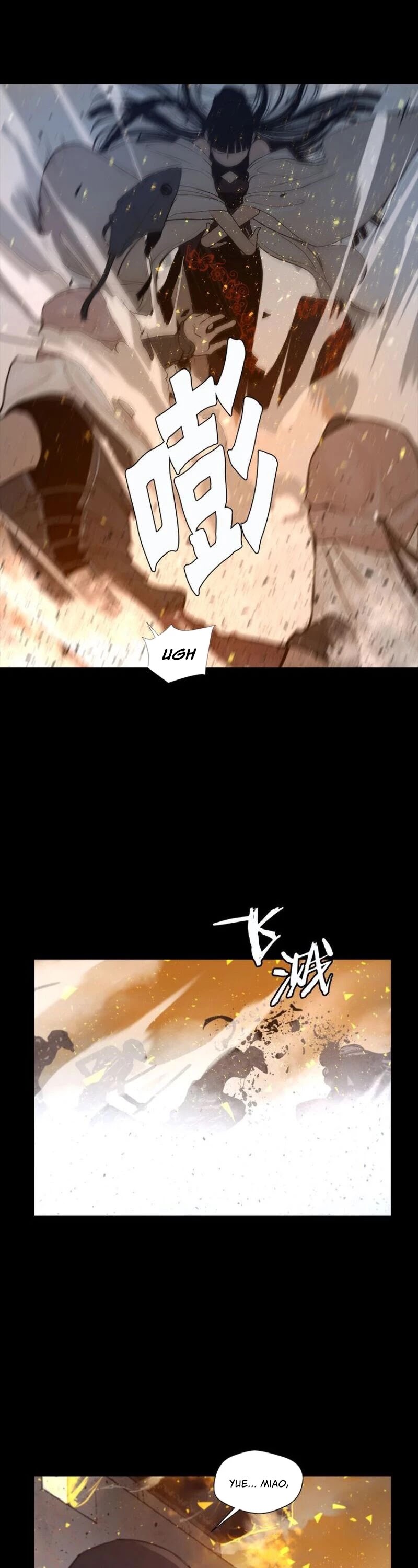 The Sword of Glory Chapter 90 page 18 - Chapter 90