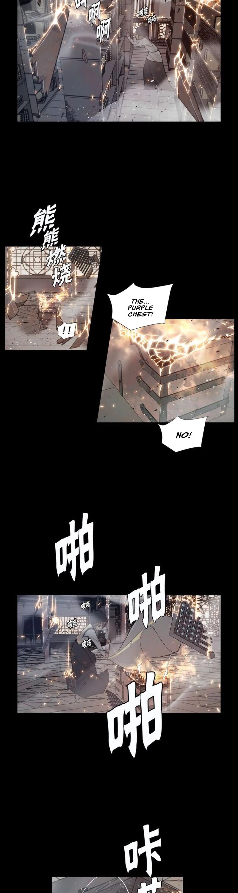 The Sword of Glory Chapter 90 page 20 - Chapter 90