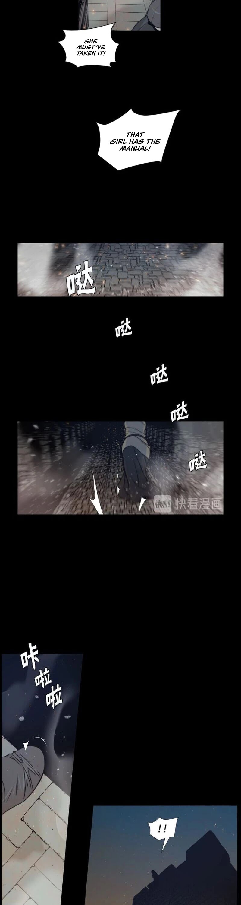 The Sword of Glory Chapter 90 page 23 - Chapter 90