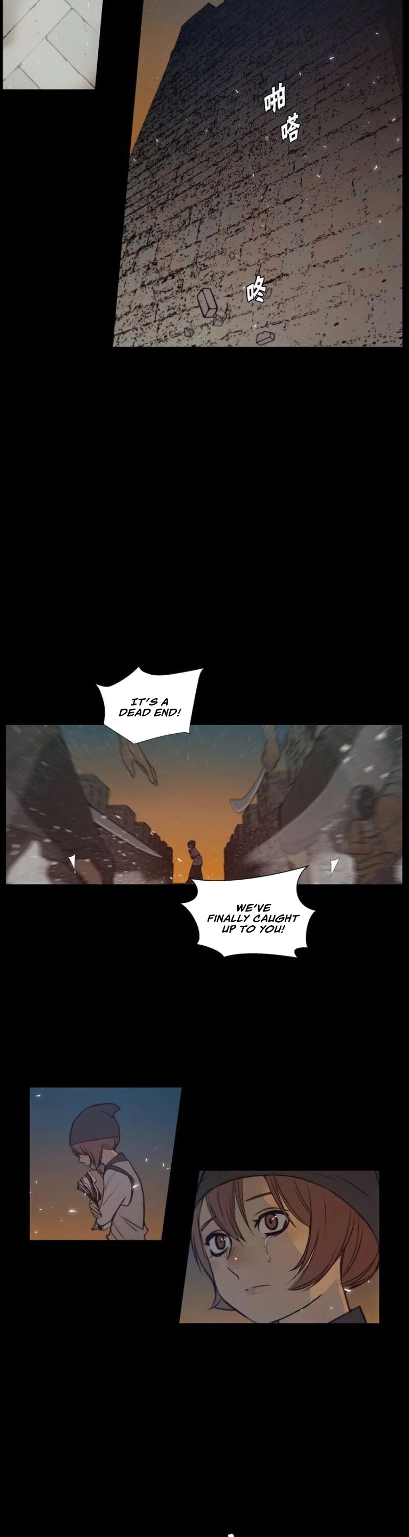 The Sword of Glory Chapter 90 page 24 - Chapter 90