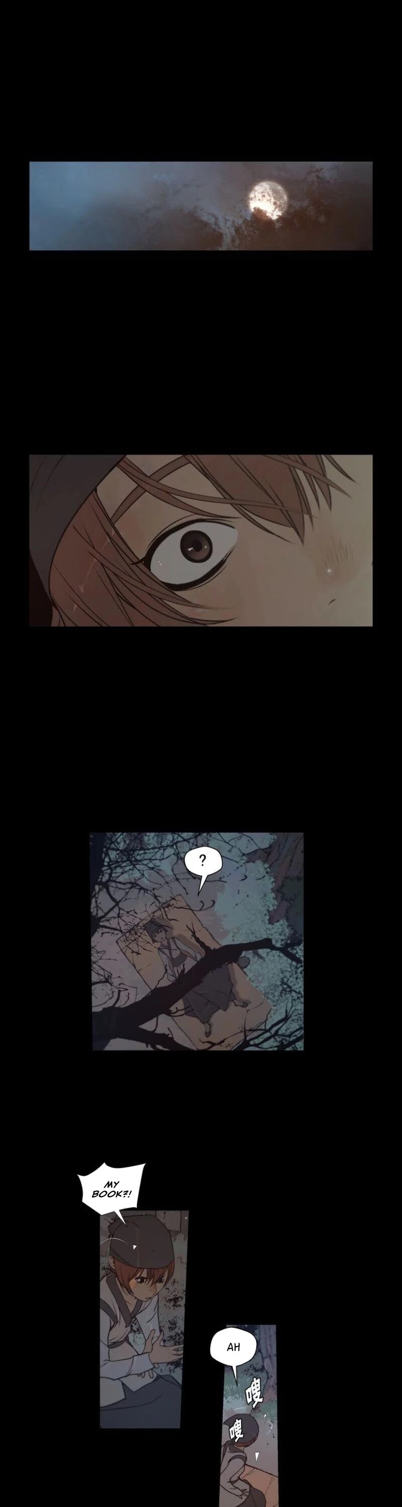 The Sword of Glory Chapter 90 page 26 - Chapter 90