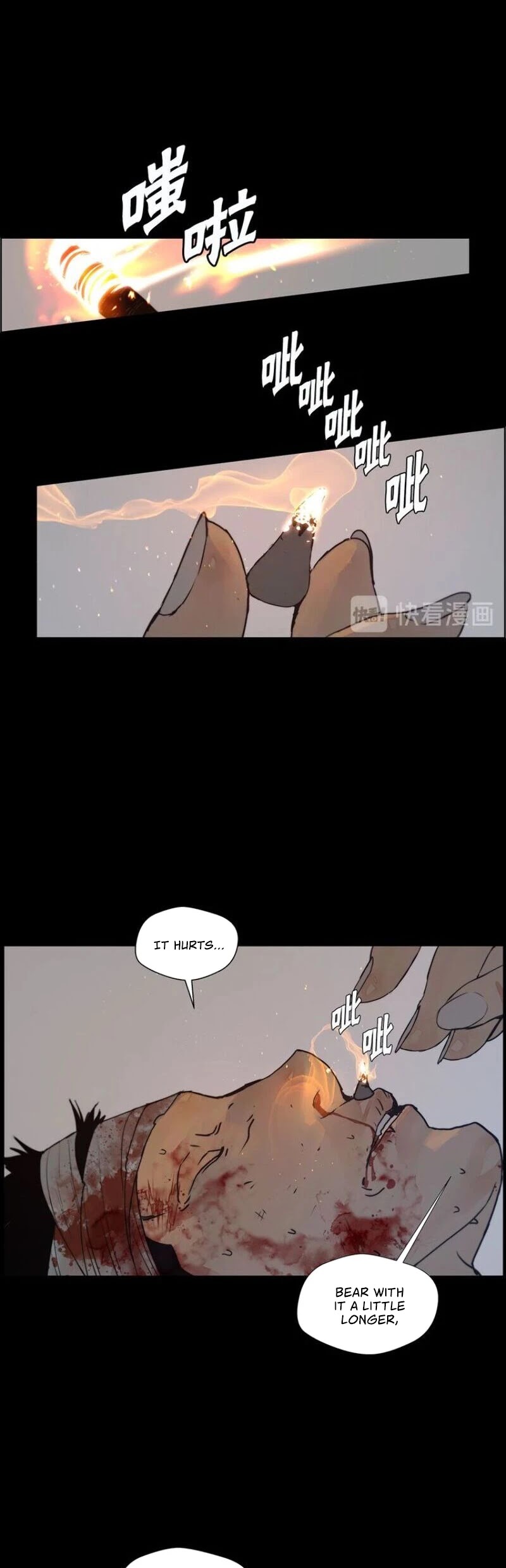 The Sword of Glory Chapter 90 page 9 - Chapter 90