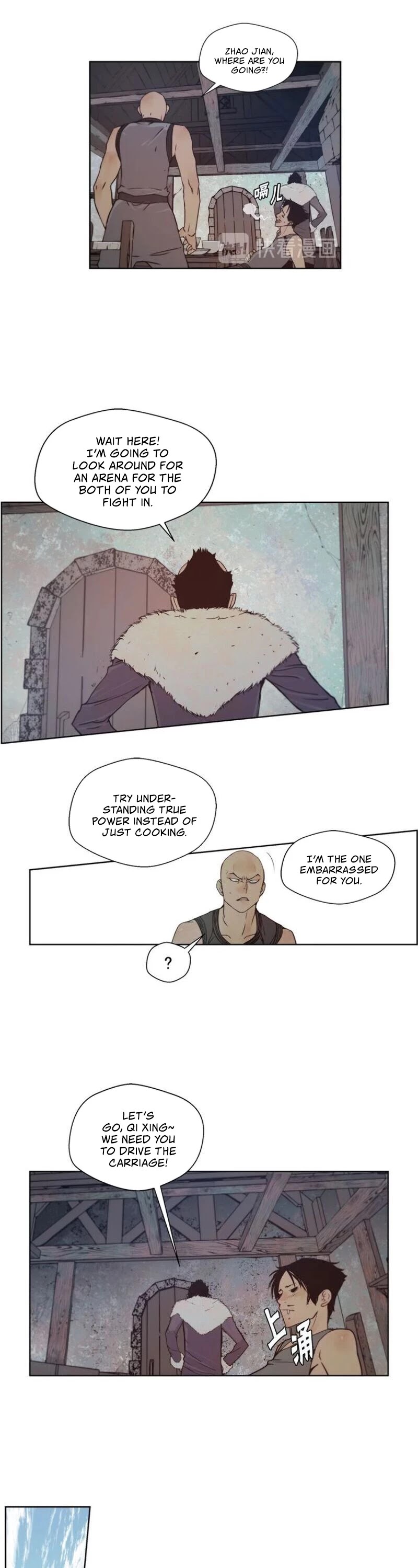 The Sword of Glory Chapter 91 page 10 - Chapter 91