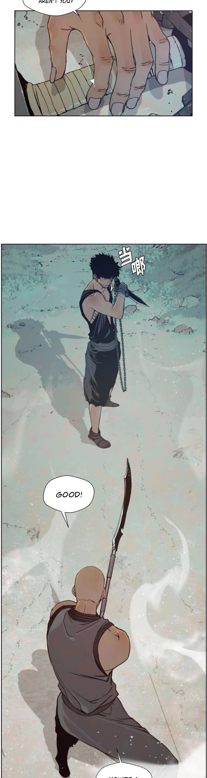 The Sword of Glory Chapter 91 page 15 - Chapter 91